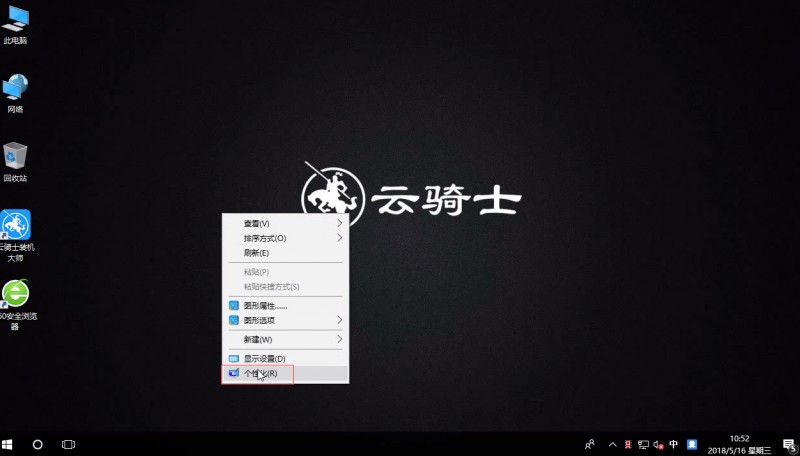 win10桌面在c盘的路径_win10桌面在c盘的路径_c盘桌面路径改为d盘win7