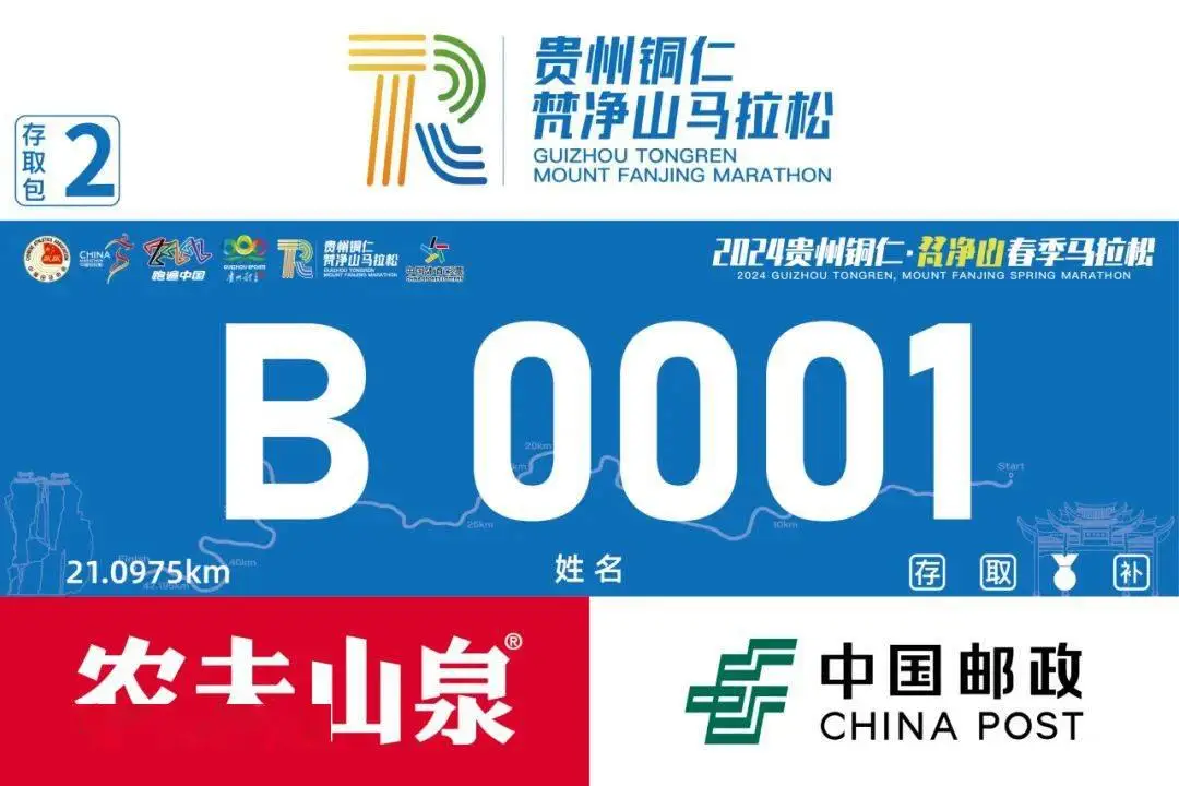 男 身份证 230304198305304031 中国 第 1/9 页 共 18 条-身份证号码 230304198305304031 背后的故事与秘密