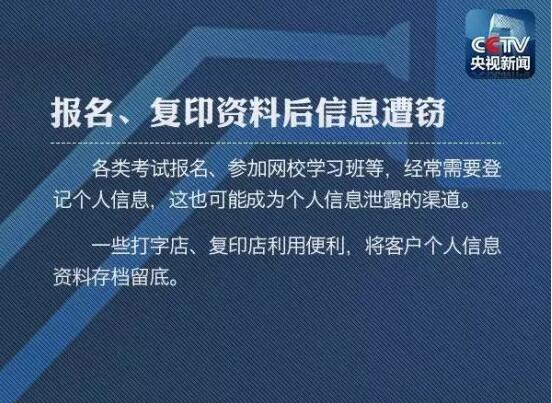 身份证原件可以查手机号码_用证件号可以查手机号码吗_原件证查号码身份手机可以查吗