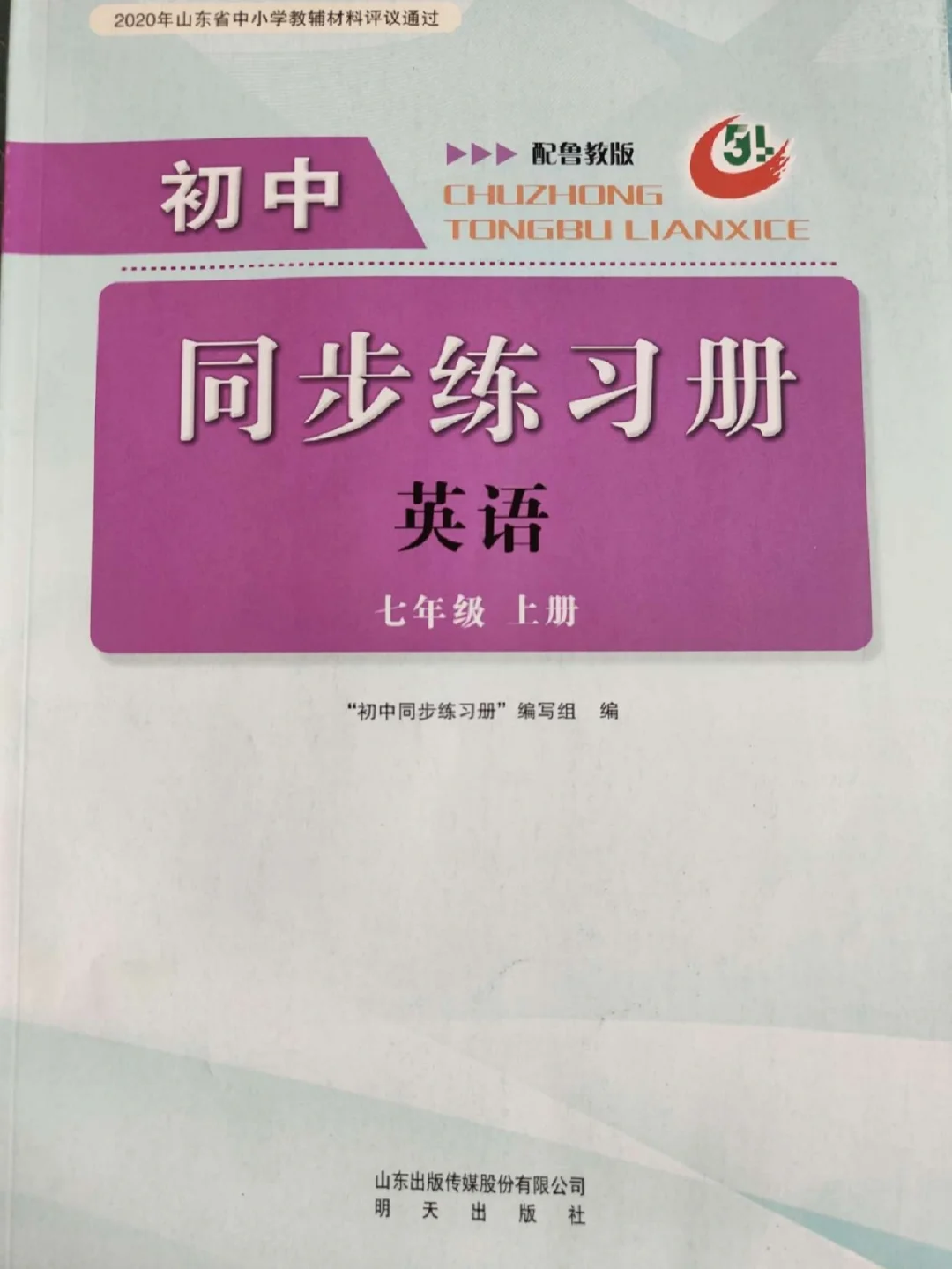 im钱包忘记密码怎么办-忘记 IM 钱包密码怎么办？别慌，试试这些方法