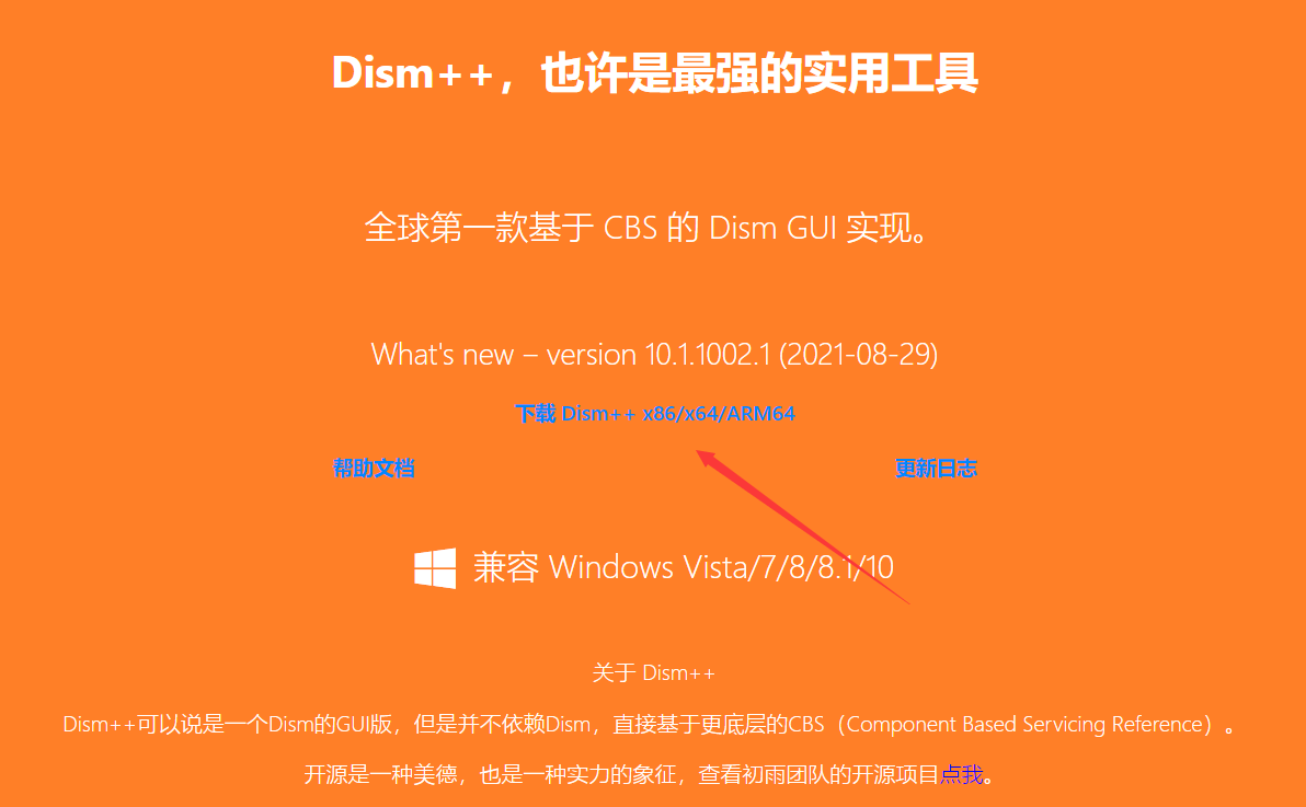 msdn下载 xp-怀念 Windows XP：那个充满无限可能的操作系统