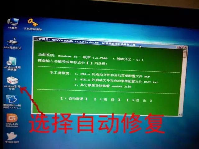 无法在电脑上激活windows-电脑突然无法激活 Windows，尝试多种方法无果，我该怎么办？