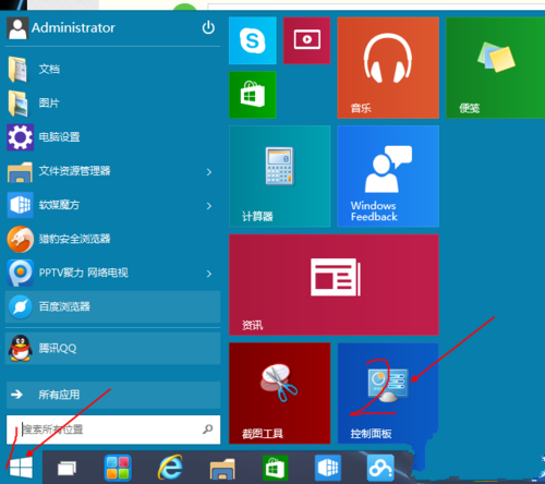win10加速-Win10 系统卡顿不用愁，几招让你的电脑飞起来