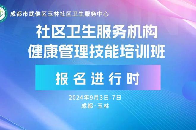 2020年个体诊所审批条件_2020个体诊所新政策_2024年个体诊所条件