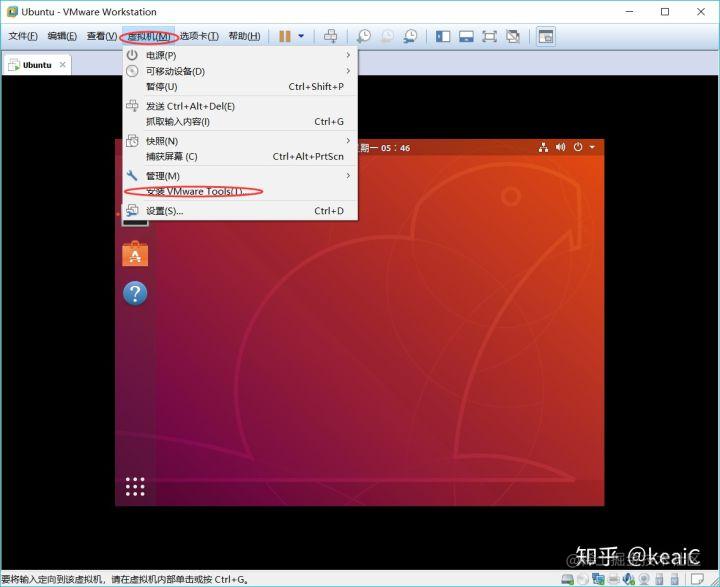 ubuntu tar.gz 解压压缩-Ubuntu 系统中 tar.gz 文件的解压方法与常见问题解决