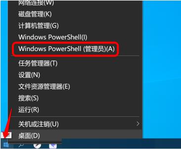 怎样从官网下载win10-超简单教程：如何从微软官网下载 Win10