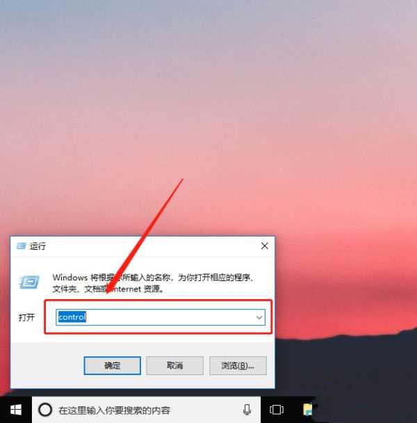 关闭win10更新_关闭更新win10系统_关闭更新win10系统服务