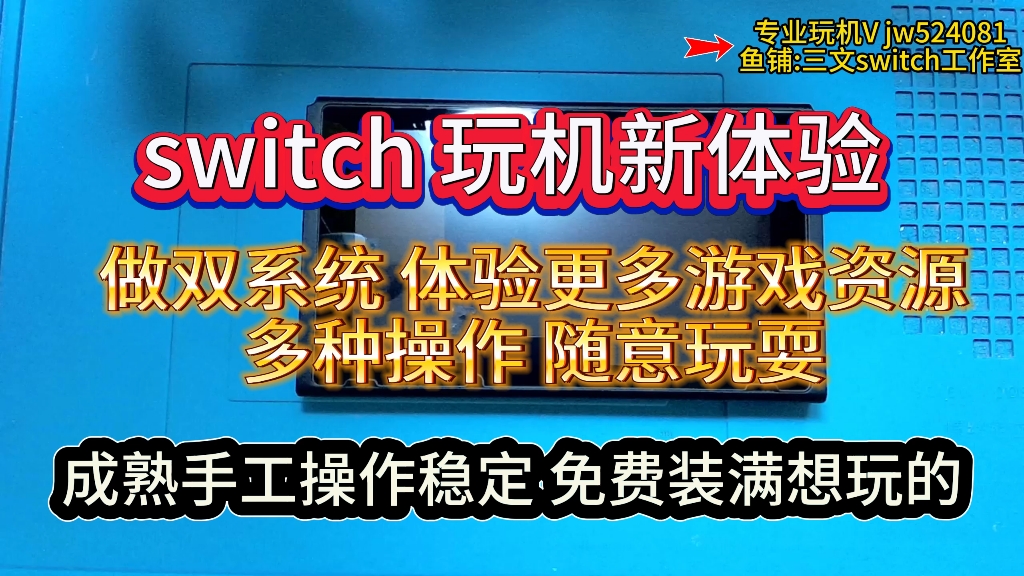 重装笔记本电脑系统w7_如何重装笔记本电脑系统_重装笔记本电脑系统多少钱