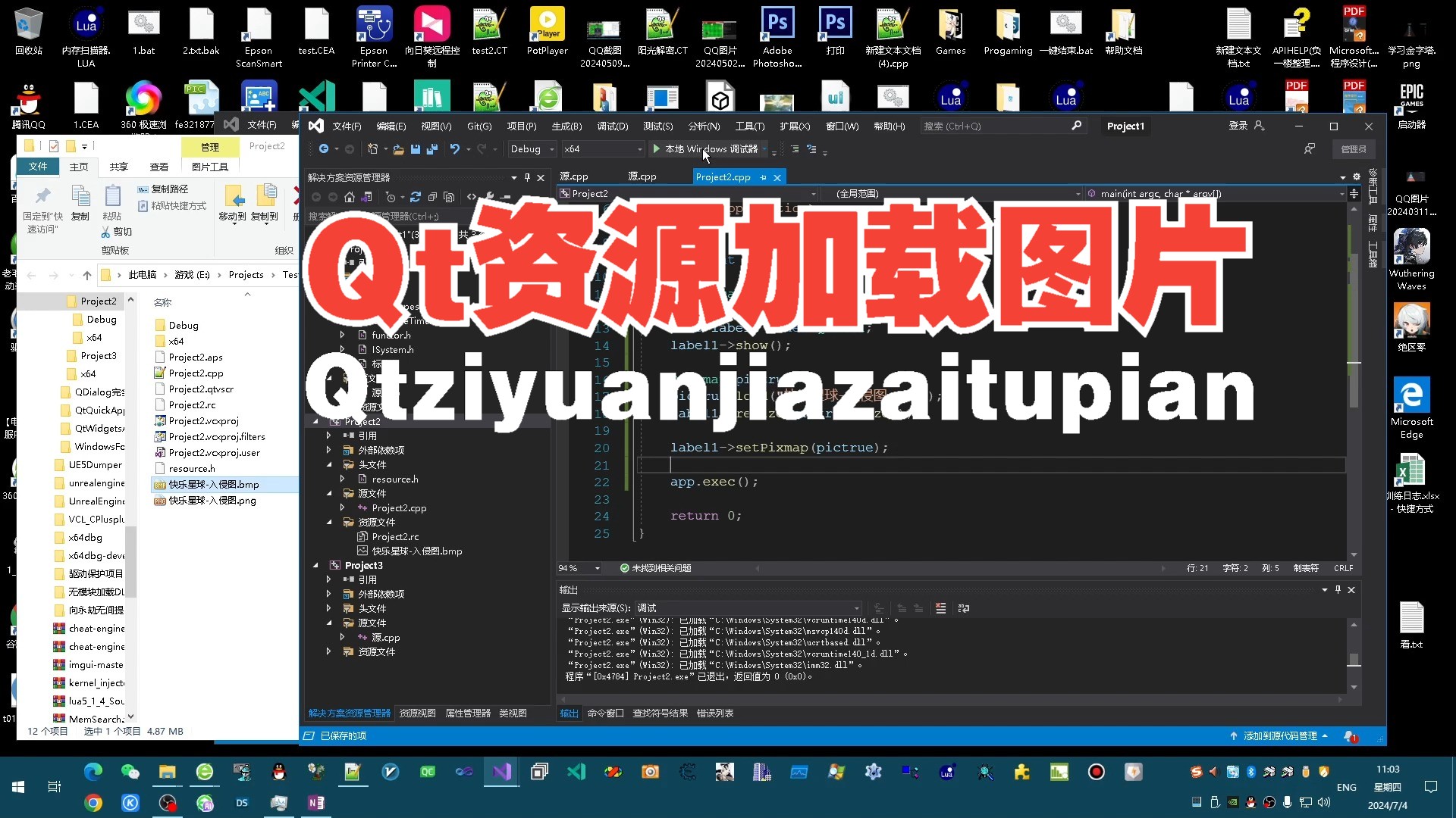 qtcreator按钮颜色无法修改了-QtCreator 按钮颜色无法修改，界面变成调色盘，急得像热锅上的蚂蚁