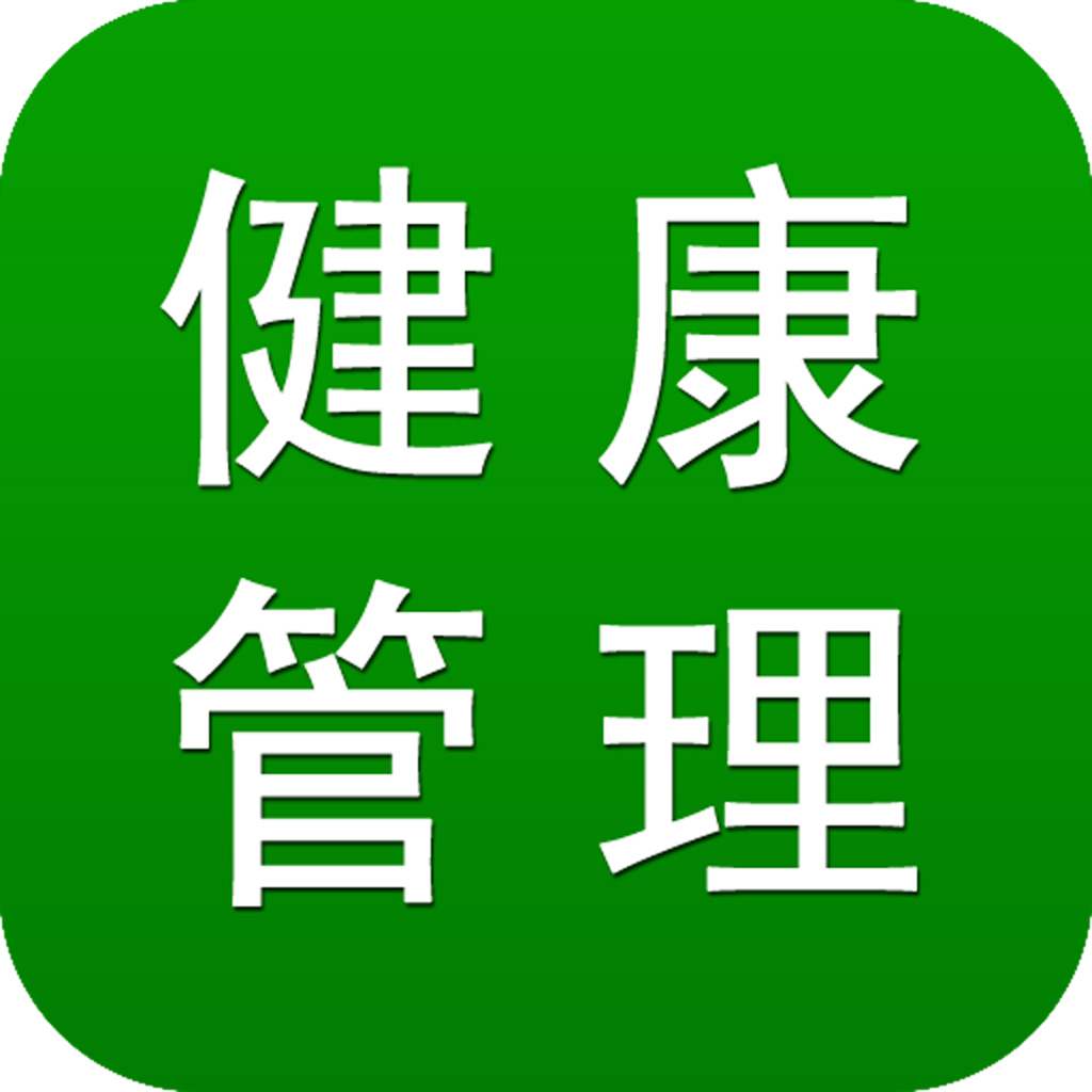 护理冠心病措施不包括_冠心病护理要点及护理措施_冠心病护理措施