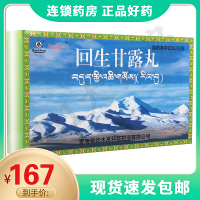 空洞型肺结核食补_空洞型肺结核吃啥最好_空洞型肺结核吃什么