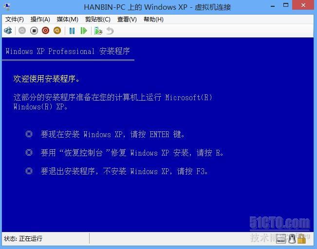 虚拟机安装win8.1_win8.1虚拟机安装xp_虚拟机安装win8教程