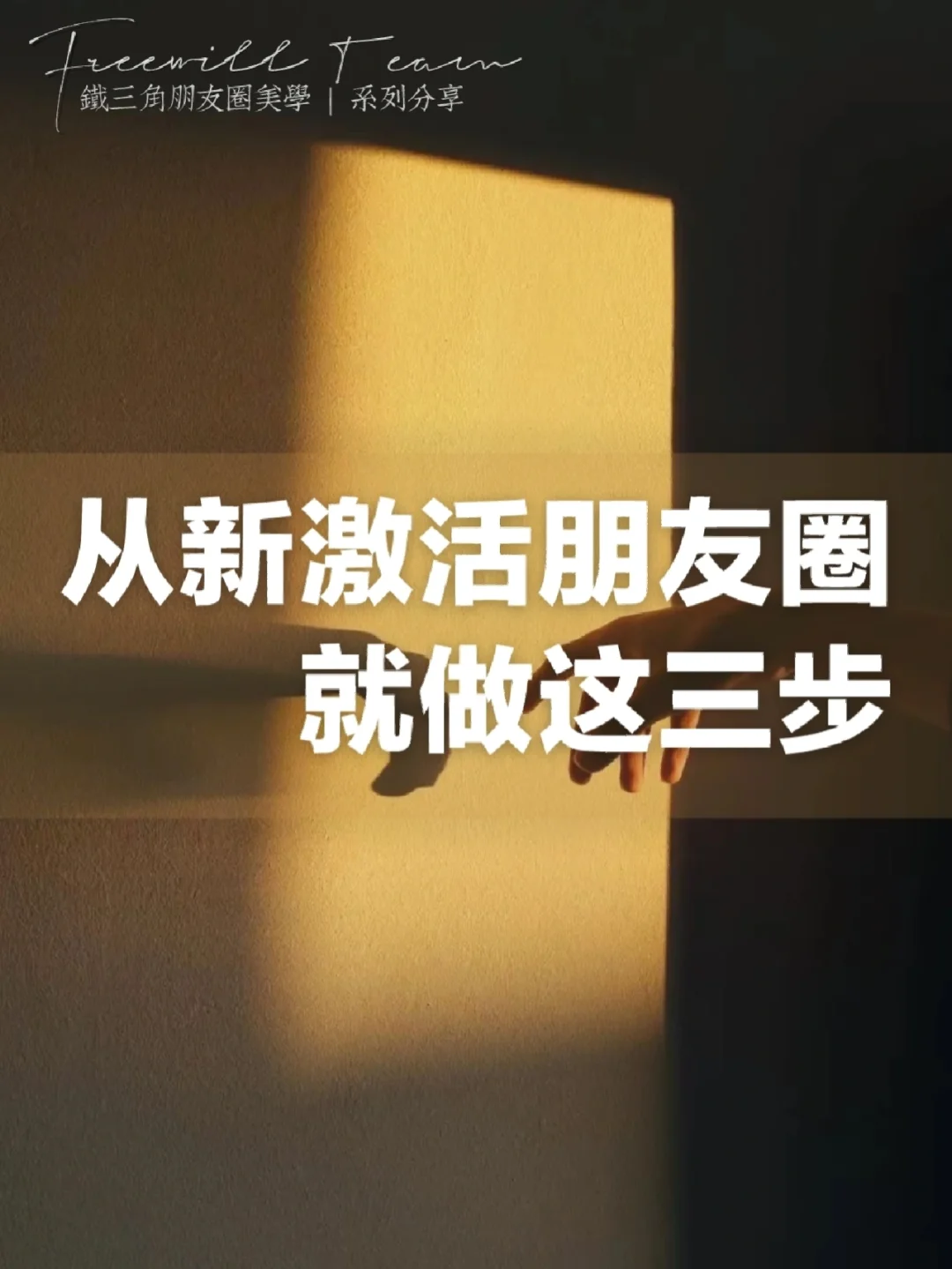 激活win10工具-三步搞定 Win10 激活，让电脑焕然一新，摆脱烦人水印