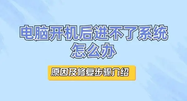 电脑怎么读取手机内存_读取内存电脑手机怎么操作_读取内存电脑手机数据