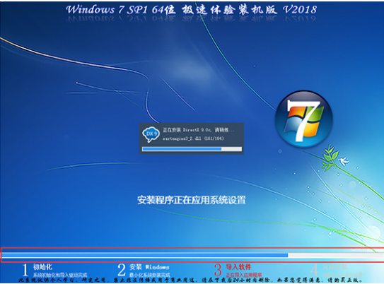 如何安装操作系统win7_装系统win7步骤和详细教程_安装win7操作系统