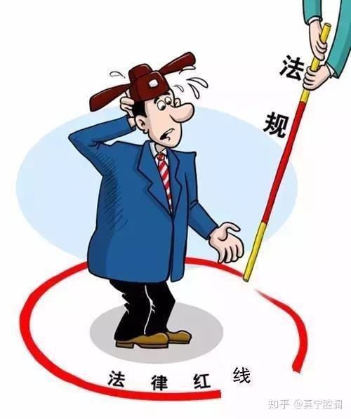 灰色地带合法吗-深度解析：灰色地带到底靠不靠谱？你需要知道的真相