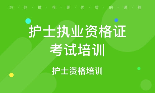 2021口腔执业医师报名流程_16年口腔执业医师证报名方式_口腔执业医师考试报名方法