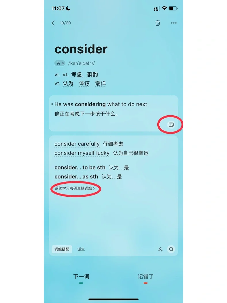 登录界面英语_登录界面英语用户名是什么_用户登录界面英语