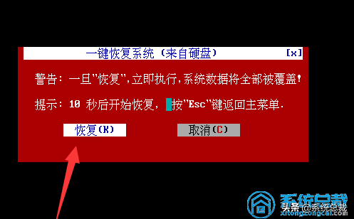 达思数据恢复软件标准版_达思数据恢复软件免费_恢复免费思达软件数据的方法