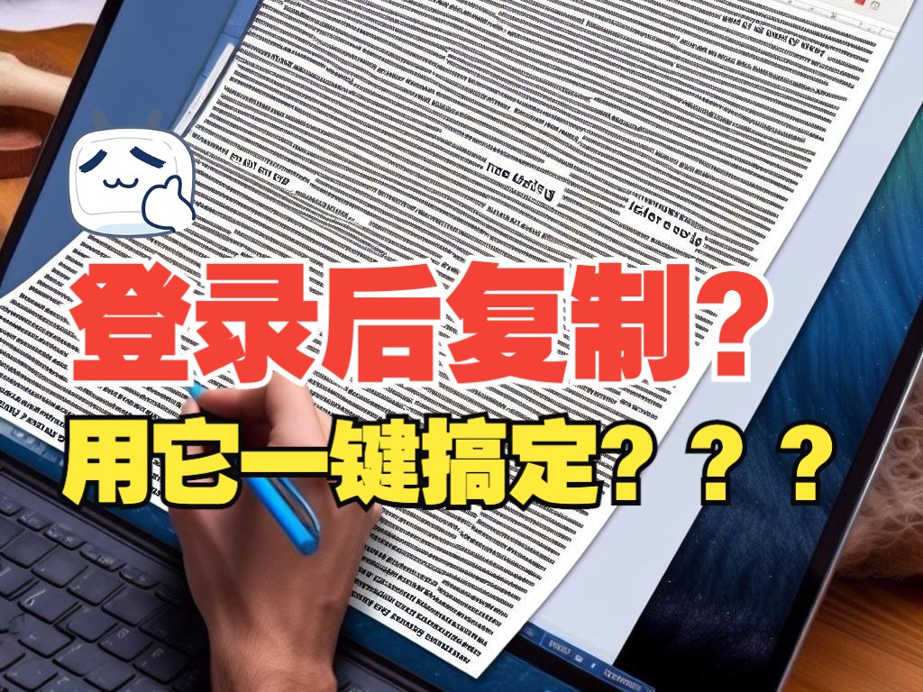 达思数据恢复软件标准版_恢复免费思达软件数据的方法_达思数据恢复软件免费