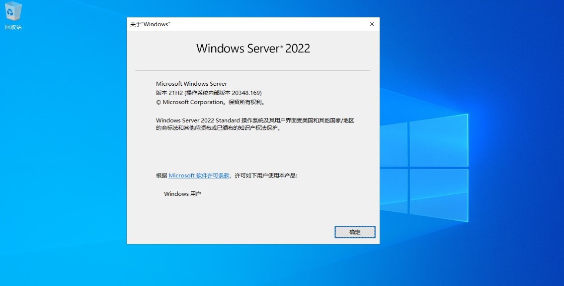 win7发布补丁包_win7补丁包_windows补丁包下载