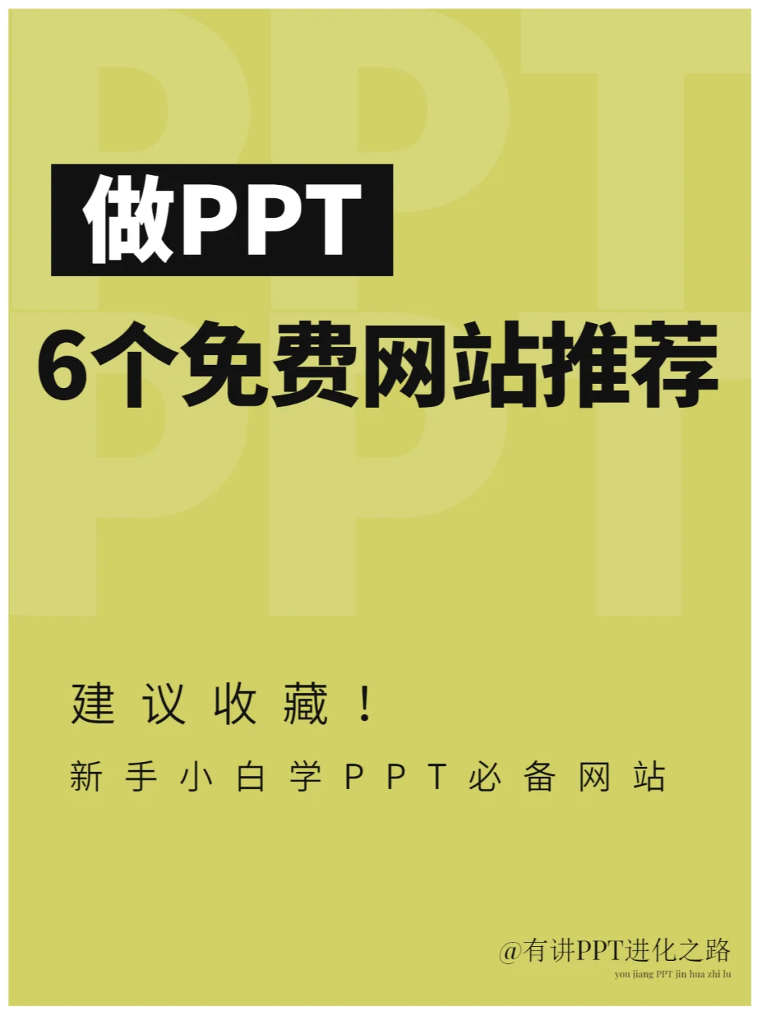 帝国cms模板网_帝国网站整站模板下载_帝国模板制作教程