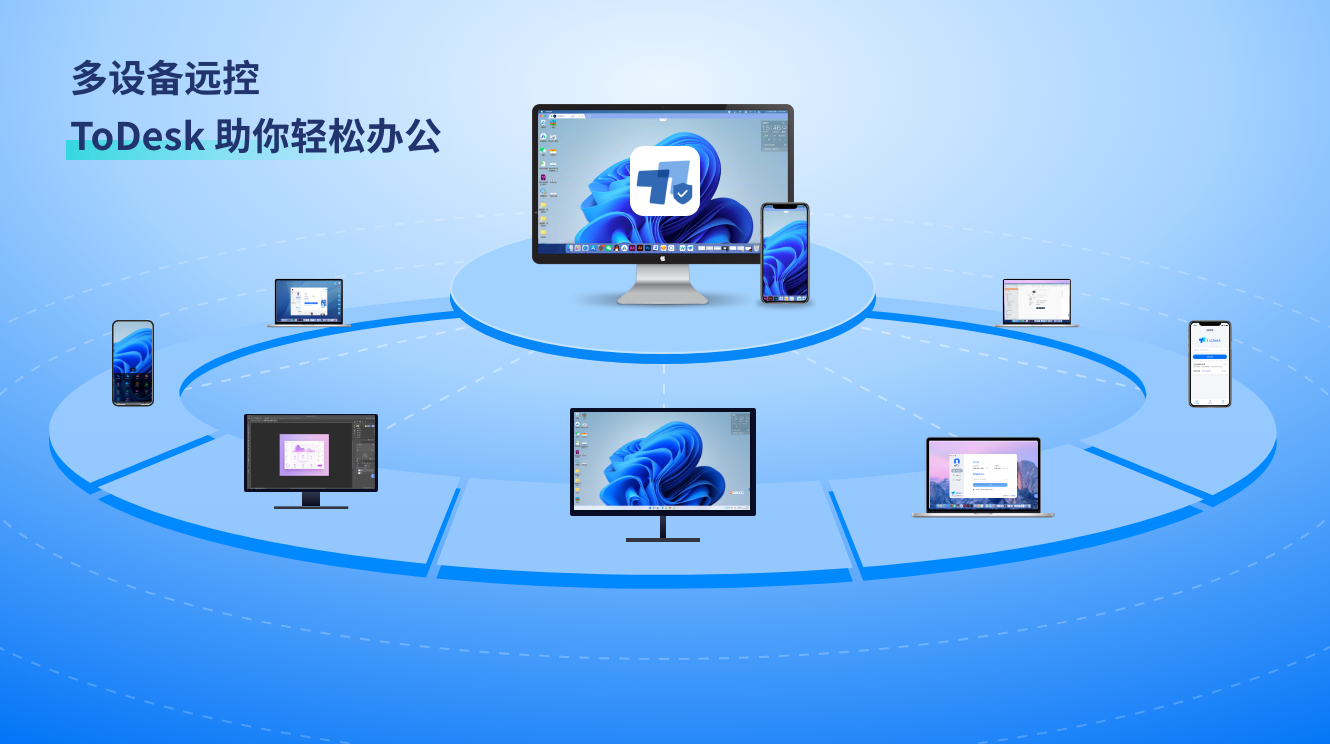 win远程桌面服务_windows xp sp3 多用户远程桌面 补丁_远程桌面修复工具