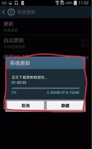 美版升级安卓7.0省电-安卓 7.0 升级后，手机竟如此省电，还解决了发热问题