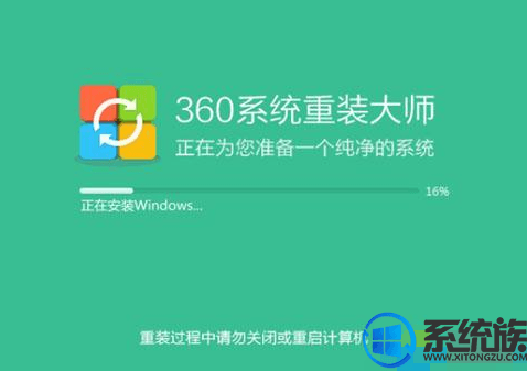 台式机怎么重装win7_台式机win7重装_台式电脑重装win7系统