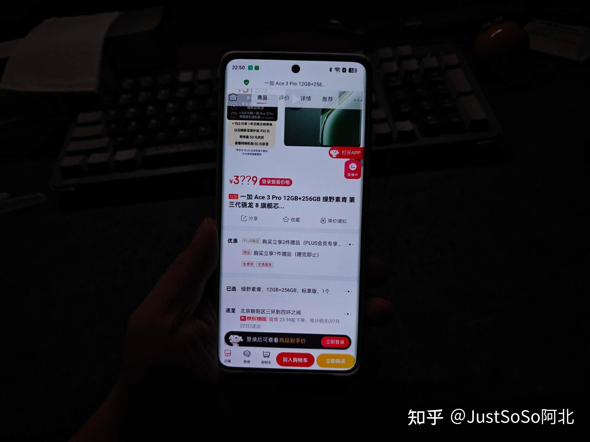 深度系统评测_zuk z2 pro深度评测_深度v20