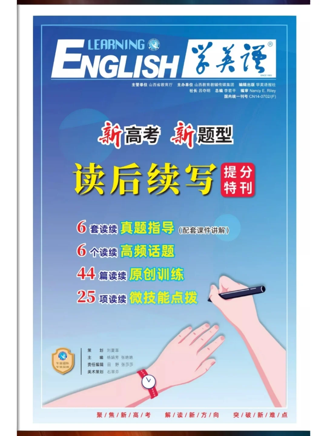 朝阳二院妇科专家_朝阳二院妇科哪个医生好_北京朝阳二院妇科挂号