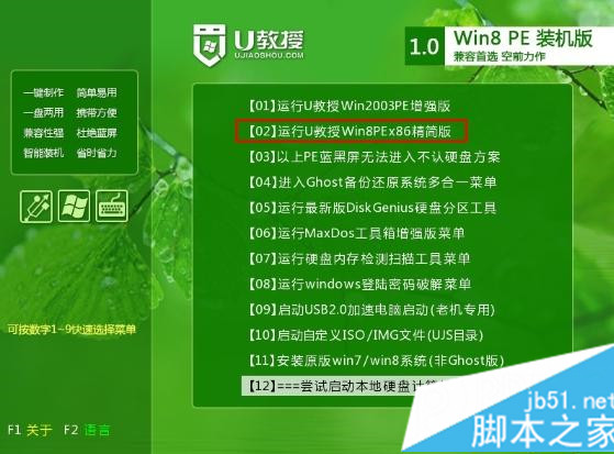 电脑系统怎么重装视频-电脑系统重装教程：详细步骤与注意事项