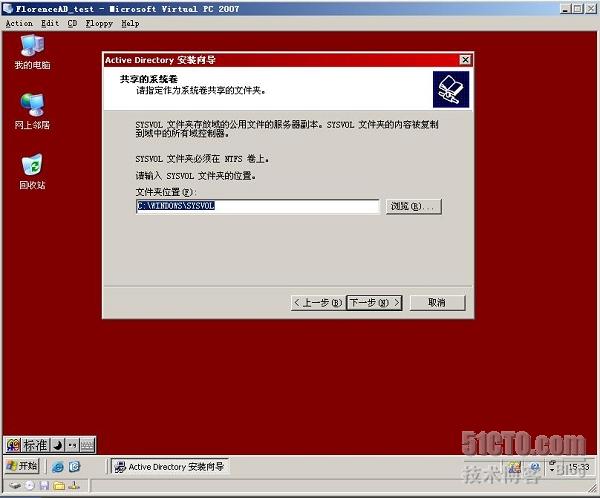 硬盘变成ntfs 打不开-硬盘突然变 NTFS 格式无法访问，急坏用户！如何解决？