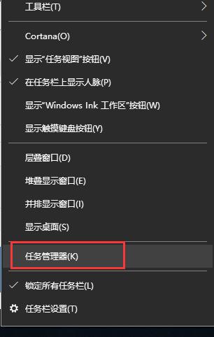 随便进程关电脑可以开机吗_随便进程关电脑可以打开吗_电脑进程可以随便关吗