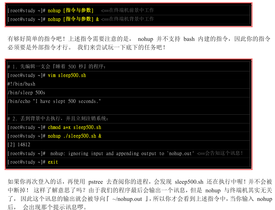 电脑进程可以随便关吗_随便进程关电脑可以打开吗_随便进程关电脑可以开机吗