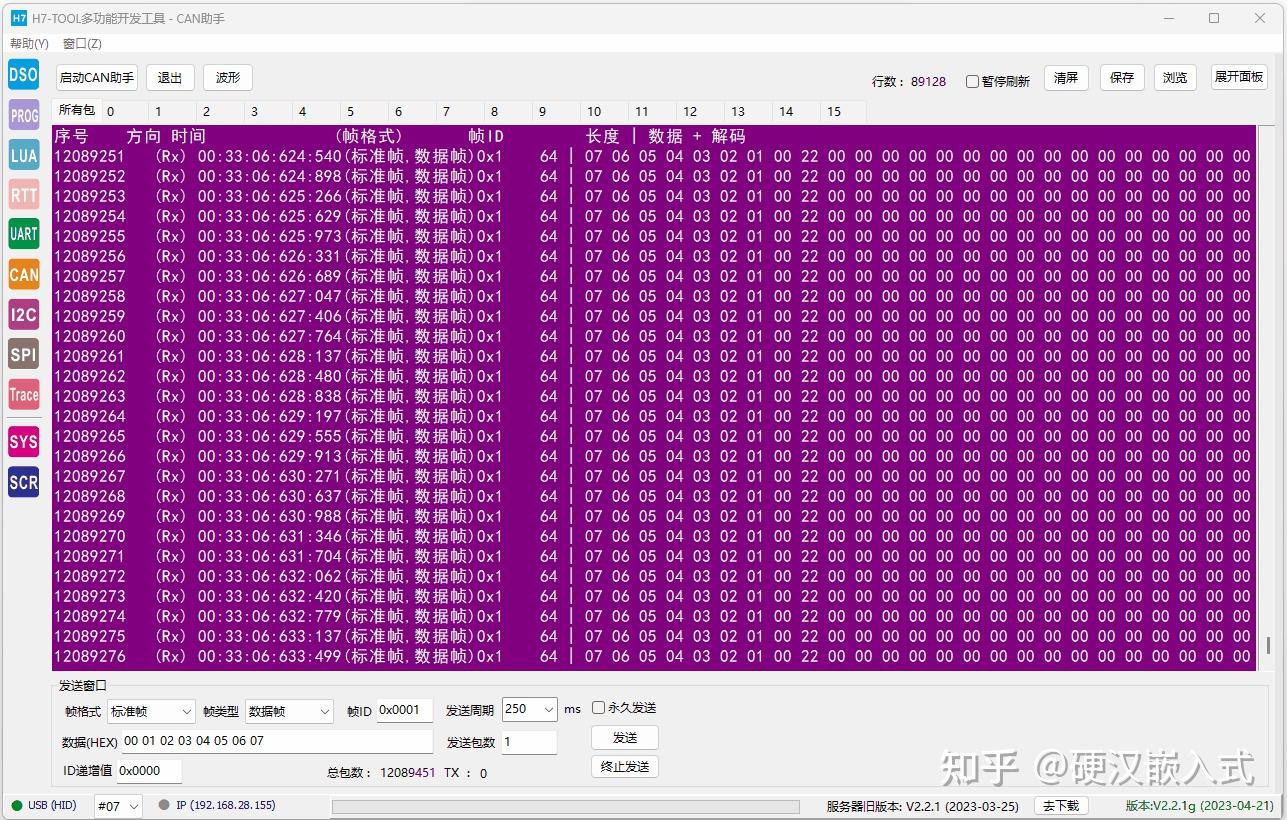 freertos中文_中文freestyle歌词_中文资源库官网