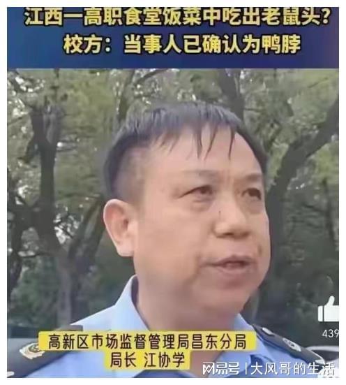 运维监控日常工作内容-运维小哥哥的日常：24 小时守护，为公司保驾护航