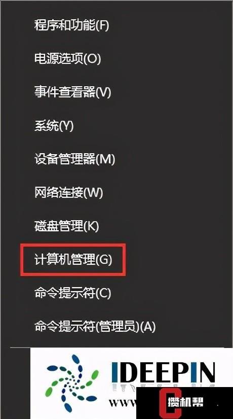 开机取消密码登录界面_win10怎么取消开机密码_开机取消密码登录