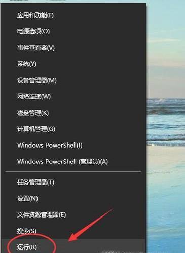 win10怎么取消开机密码_开机取消密码登录界面_开机取消密码登录