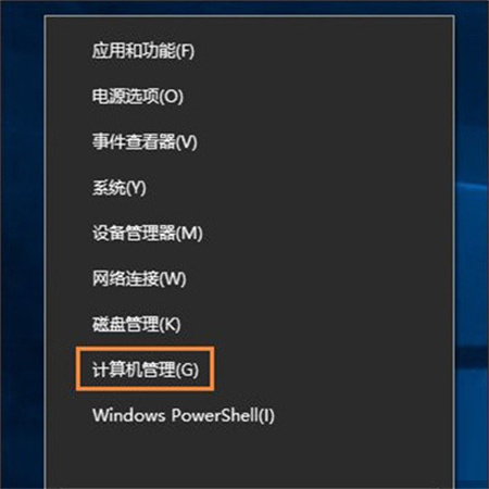 开机取消密码登录界面_win10怎么取消开机密码_开机取消密码登录