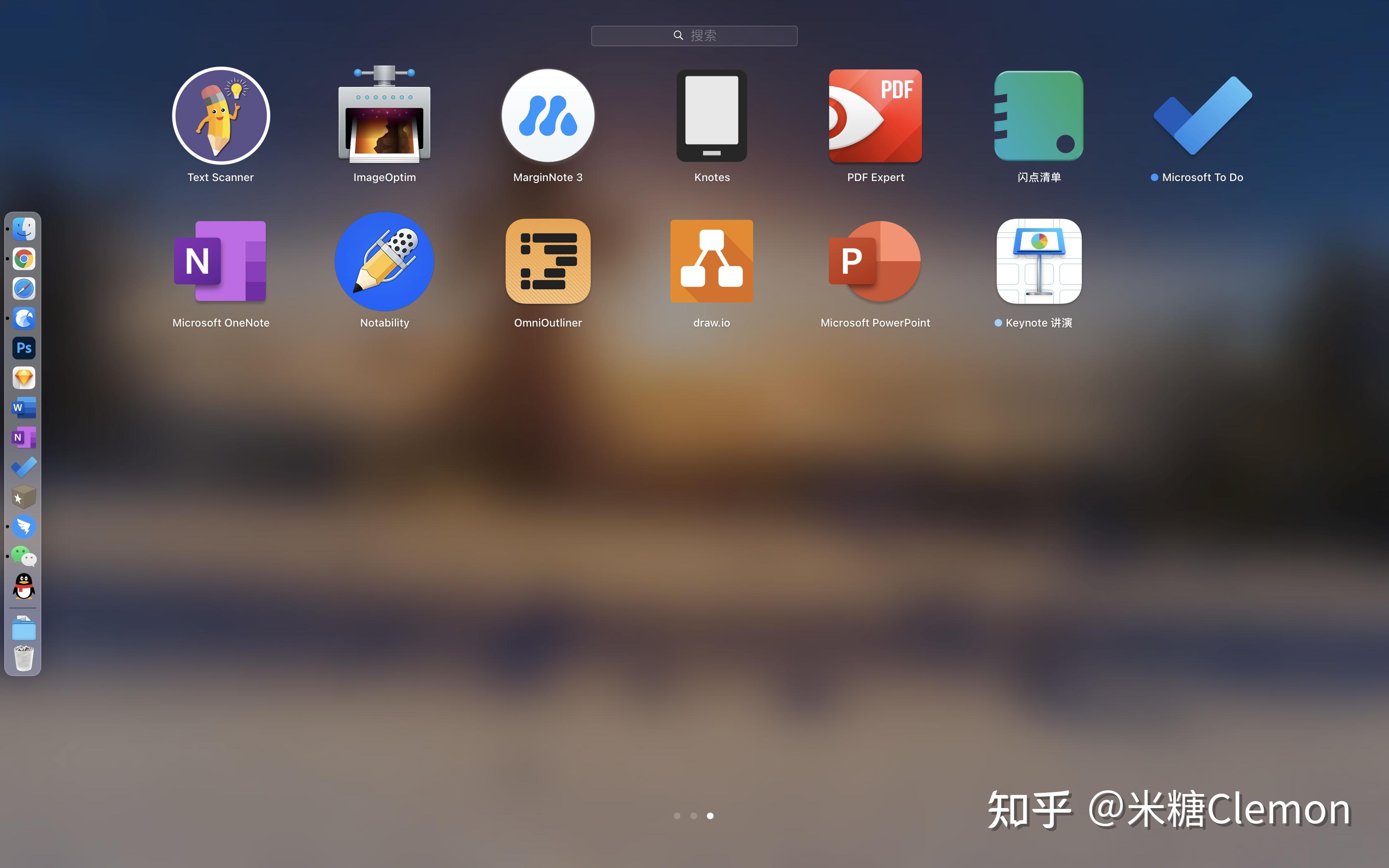 u盘给mac装系统_怎么用u盘安装mac系统_u盘安装macbook系统