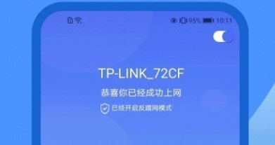 windows 蓝牙 service 定义_蓝牙定义的三种纠错方案_蓝牙定义了两种链路类型