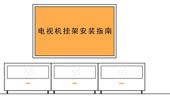 网线接线监控图安装位置_网线监控安装接线图_网线监控安装接线方法视频