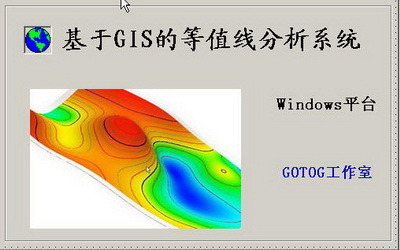 mapinfo教程_mapinfo10.0_mapinfo教程