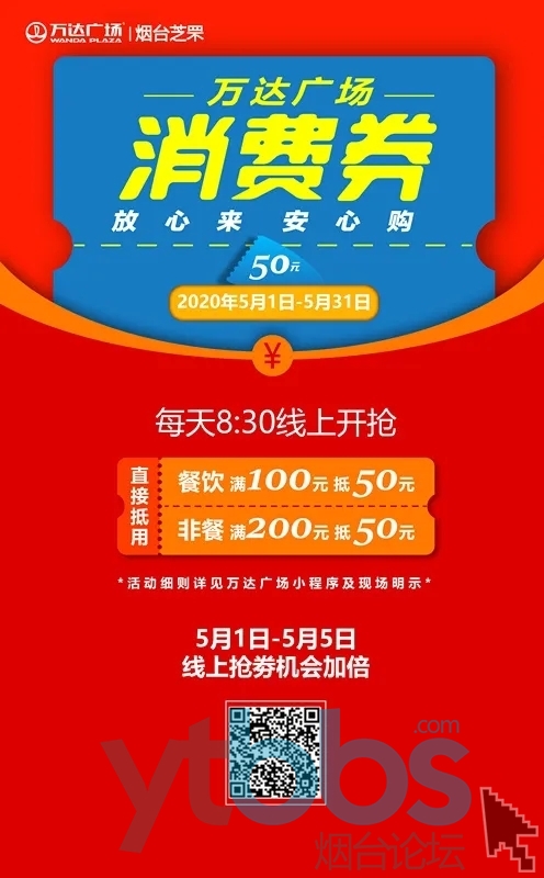 金山电池医生真的有用吗_金山电池医生准不准_金山电池医生要不要用