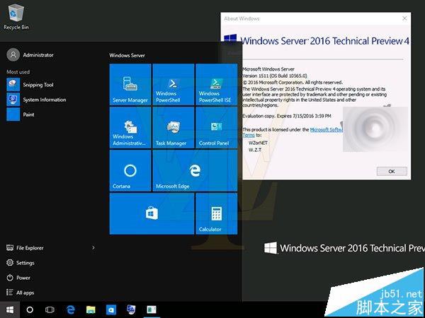 推送win10_win10hyper-v_推送Windows11