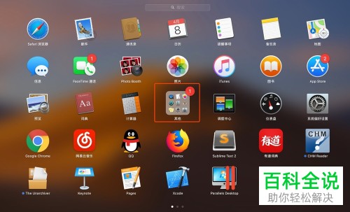 mac安装win8.1 驱动-Mac 上装 Win8.1 驱动问题让人抓狂，如何解决？