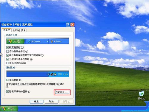 光盘怎么装系统xp_光盘装xp系统步骤_光盘怎样装系统winxp