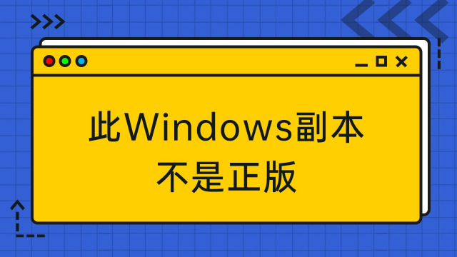 正版开心答题宝_开心正版windows7_正版开心餐厅下载