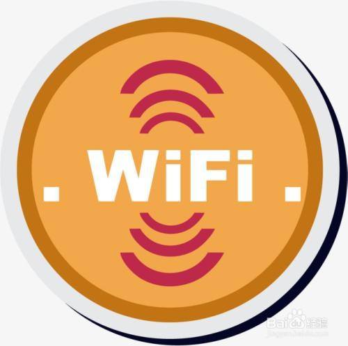 多个wifi合并网速增加_wifi信号合并叠加网速_无线网速叠加